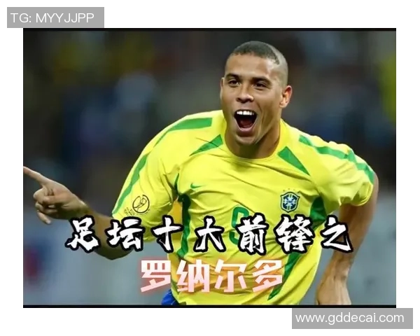 全球高端足球明星最新排名揭晓谁将成为2023年足坛的顶尖巨星